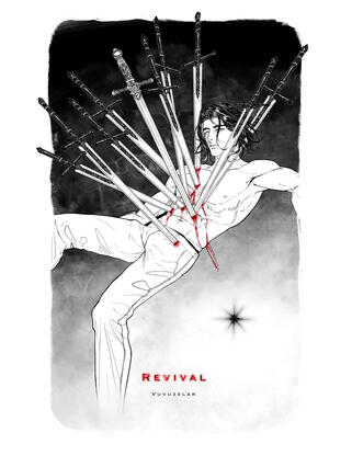 REVIVAL (2023)
